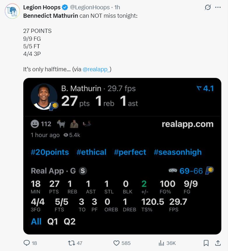 分引热议, 半场 分引热议, 半场