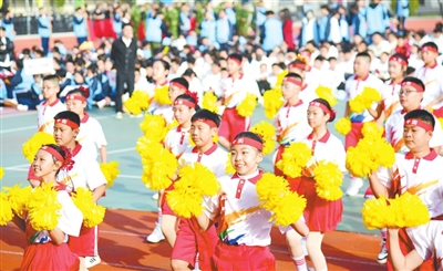 msn, 在运动场上, src