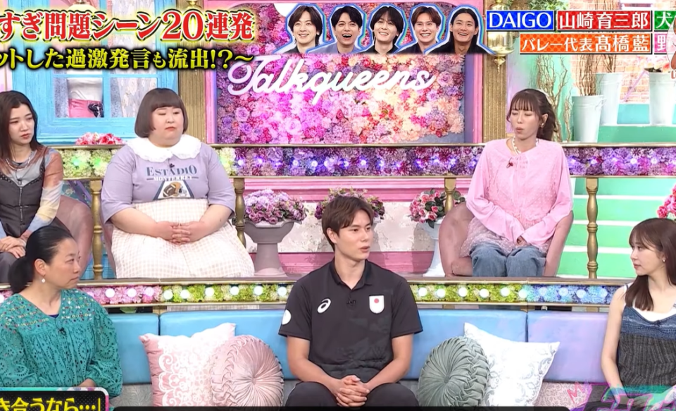 更令人震惊 更令人震惊