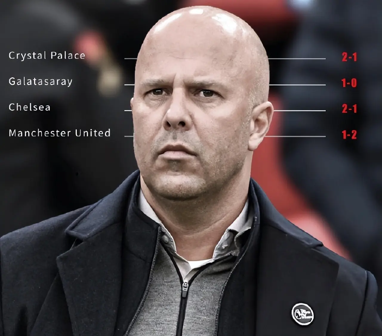 赛那样长的 赛那样长的