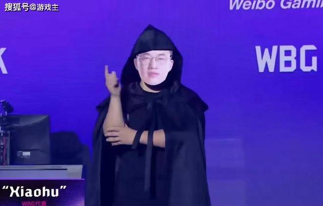 五强六强也, 连续两年投 五强六强也, 连续两年投